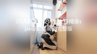 【雀儿漫天飞】约了个高质量黑衣苗条妹子，沙发口交站立后入大力猛操，很是诱惑喜欢不要错过