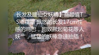 这个小美女身材犯规啊肉嘟嘟一团玩起来太销魂爱不释手硬了 1Pon-063017-546 遇见了肯定要操1080P高清