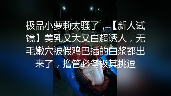 娱乐城女厕偷拍 马尾辫大眼睛美女 肥美的阴唇 整齐的穴毛