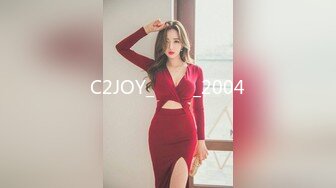 C2JOY_쏘세지_2004