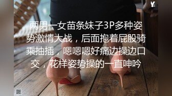 小仙女TS茜茜 娇小玲珑小可爱，正点大奶子，鸡巴也很大，小妖发骚想被肏哦！