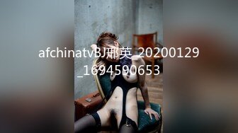 afchinatvBJ邢英_20200129_1694590653