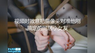 黑客破解家庭摄像头偷拍夫妻日常性生活 少妇主动摸鸡巴求操