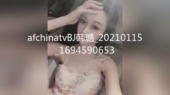 afchinatvBJ韩璐_20210115_1694590653