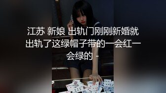 大奶少妇 大不大 你的好大 啊啊 我还要快点 用力 啊啊 皮肤白皙 大奶哗哗