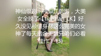 苗条妖艳妹子【人间水蜜桃】厨房口交大黑牛震动，上位骑乘大力猛操内射，很是诱惑喜欢不要错过