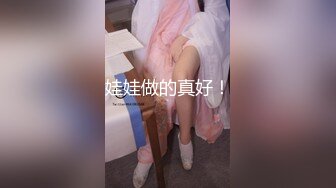 最新流出2021精品厕拍《前后全景》-超靓小美女连续拍到两次,第一次来盯着摄像头有点怀疑,第二次又来