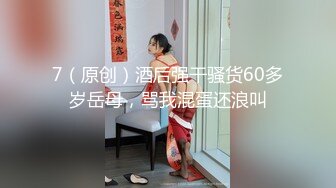 干死女儿了