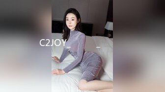 C2JOY_씨티헌터_욕실버젼