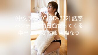 监控破解美体中心多位年轻美女少妇做激光脱B毛和阴部护理 (7)