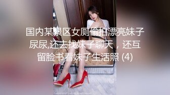 国内某景区女厕偷拍漂亮妹子尿尿,还去找妹子聊天，还互留脸书看妹子生活照 (4)