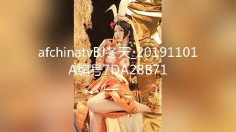 ATID-346 嫉妬情姦 W不倫オフィス 夏目彩春